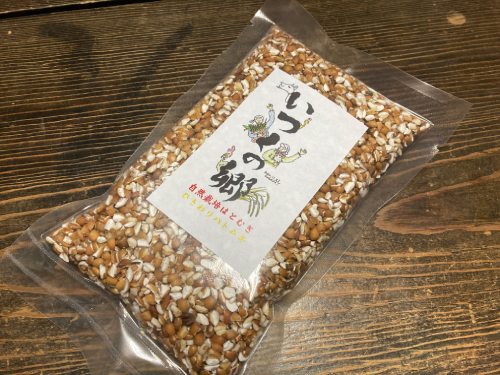 自然栽培はとむぎ