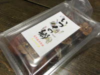 自然栽培大納言小豆